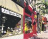 Stephan Poulin / Tourisme Montreal
Chic clothing boutiques stretch for blocks along St-Laurent Boulevard