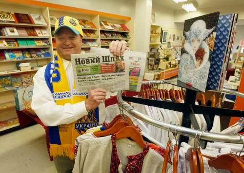 KEN GIGLIOTTI / WNNIPEG FREE PRESS
Victor Danyliuk at Kalyna Ukainian Book Shop: ‘It was a hub and it was a political hub.’