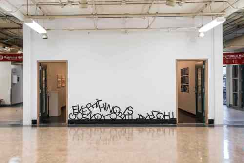 Ernest Mayer Photo
Untitled (Wall Painting) by Ben Cove