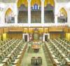 The Canadian Press Archives
The House of Commons in Ottawa.