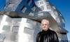 Isaac Brekken / The Associated Press archives
Frank Gehry is seen in front of his Cleveland Clinic Lou Ruvo Center for Brain Health in Las Vegas.