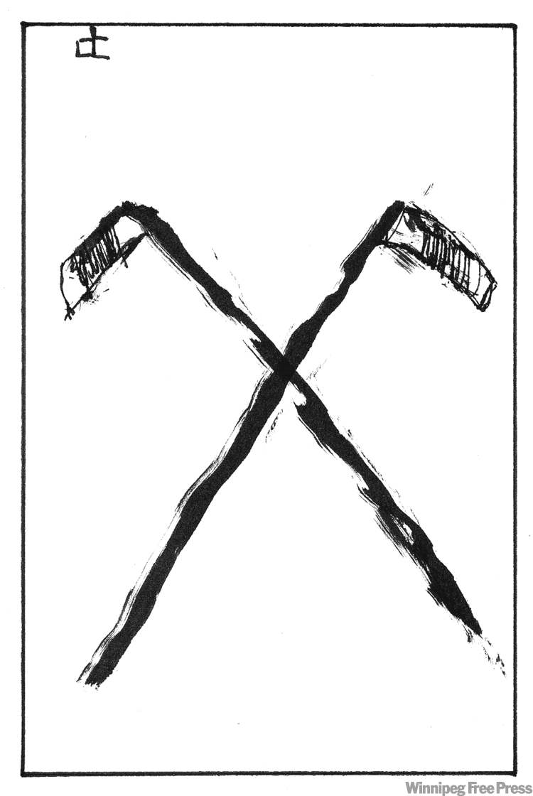 DALE CUMMINGS / WINNIPEG FREE PRESS
DALE CUMMINGS / WINNIPEG FREE PRESS / HOCKEY / HAZING