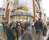 John Woods / Winnipeg Free Press archives
The MTS Centre is bringing people back downtown.