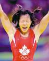 Postmedia Larry Wong/Canwest New
Larry Wong / Postmedia News Archives
Carol Huynh hopes to repeat her gold-medal performance of 2008.