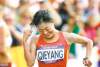 CP
Emilio Morenatti / the associated press
Qieyang Shenjie celebrates her third-place finish in the women�s 20-kilometre race walk.