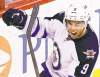 Ellen Ozier  / REUTERS
Winnipeg Jets' Evander Kane reacts after scoring a goal against the Carolina Hurricanes during the third period.