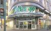 Mack D. Male
Edmonton's Sobeys Urban Fresh is at the base of a highrise residential unit, providing a built-in market.