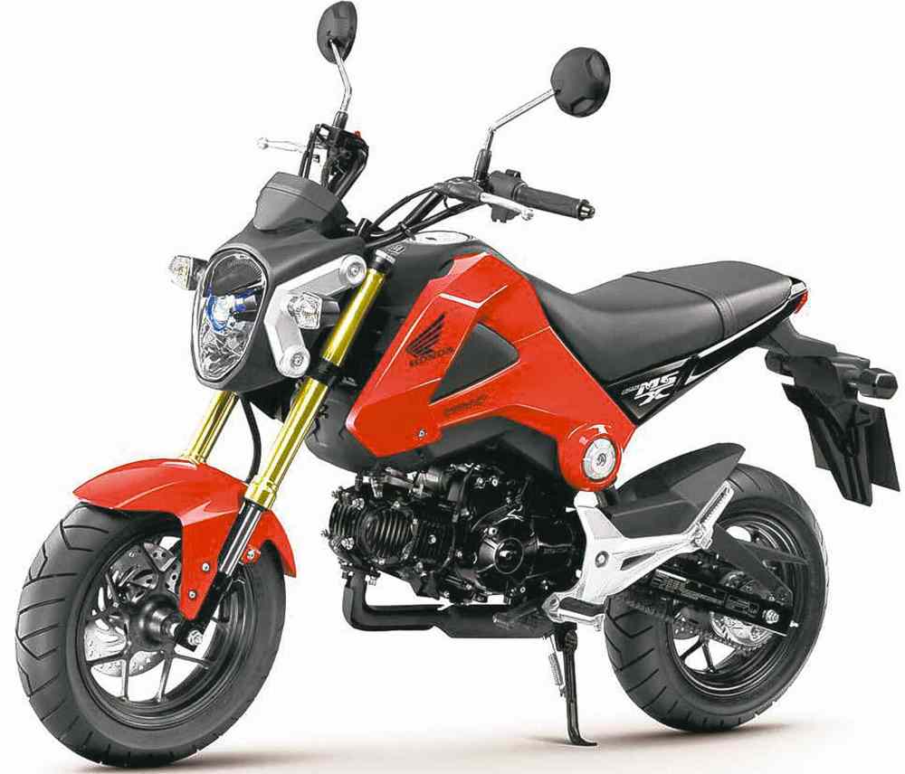Honda Grom