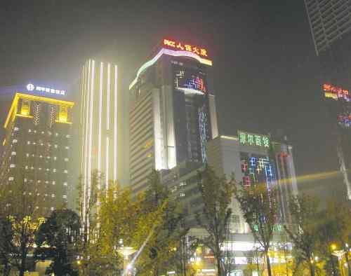 Photos by Gerald Flood / Winnipeg Free Press
Buildings ringing Tianfu Square in Chengdu put on a light show after dark.