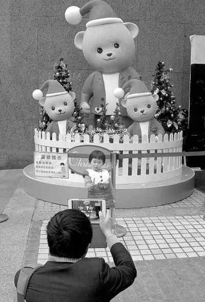 gerald flood / winnipeg free press
A 2008 survey showed 76 per cent of Chinese had adopted a one-child outlook.