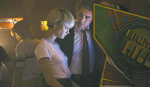 Tribune Media MCT
AMCMackenzie  Davis  as Cameron  Howe and  Lee Pace  as Joe  MacMillan.