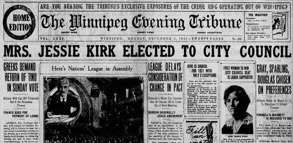 An article in the Dec. 6, 1920 issue of the Winnipeg Evening Tribune announces Jessie Kirk's accomplishment.