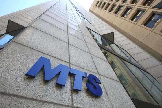 WAYNE GLOWACKI / WINNIPEG FREE PRESSThe MTS Building at 333 Main Street.