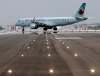 WAYNE GLOWACKI / WINNIPEG FREE PRESS FILES
Bill C-10 amends the Air Canada Public Participation Act to no longer require the airline to keep heavy maintenance jobs in Winnipeg, Montreal and Mississauga, Ont.
