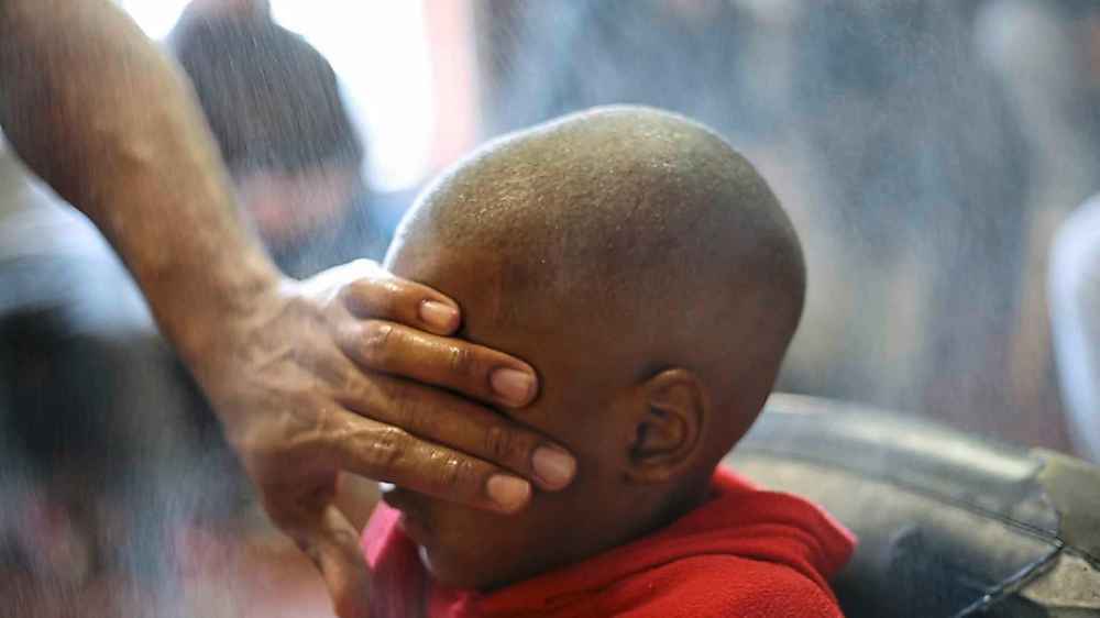 Hale County This Morning, This Evening (IDIOM Film)