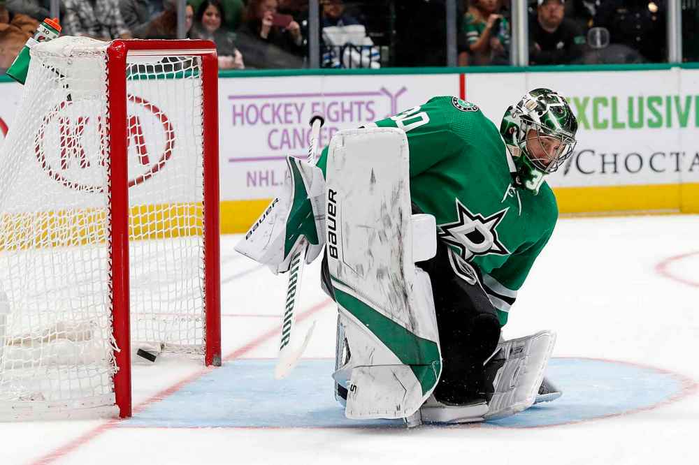 (AP Photo/Tony Gutierrez)
Dallas Stars goaltender Ben Bishop is unable to stop a shot by Winnipeg Jets left wing Kyle Connor in the second period in Dallas, Thursday.