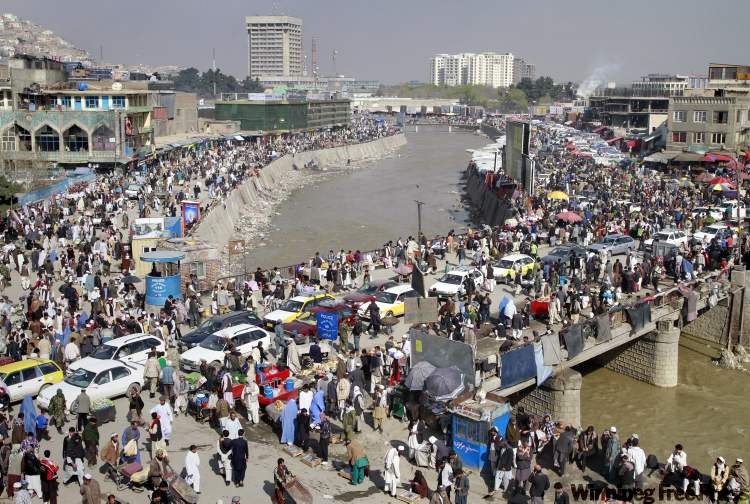 Musadeq Sadeq / The Associated Press
A general view of the city of Kabul, Afghanistan.