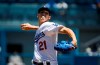 Los Angeles Dodgers starting pitcher Walker Buehler throws to the plate during the first inning of a baseball game against the Miami Marlins Sunday, July 21, 2019, in Los Angeles. (AP Photo/Mark J. Terrill)