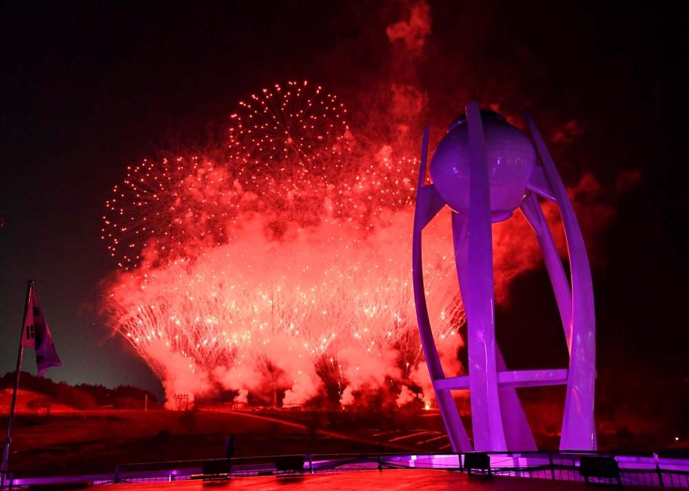 Florien Choblet/Pool Photo via AP
Fireworks explode near the Olympic cauldron at the end of the closing ceremony of the 2018 Winter Olympics in Pyeongchang, South Korea, Sunday, Feb. 25, 2018.