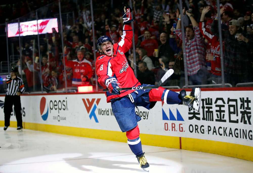 (AP Photo/Alex Brandon)
Washington Capitals left wing Alex Ovechkin celebrates his goal in the second period of an NHL hockey game against the Winnipeg Jets, Monday, March 12, 2018, in Washington. It was Ovechkin's 600th career goal.