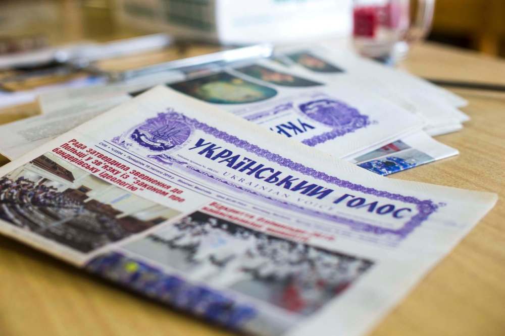 The Ukrainian Voice has been publishing in Winnipeg for more than a century. It will print its last edition at the end of August. (Mikaela MacKenzie / Winnipeg Free Press)