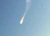 Mystery light likely atmospheric optical phenomenon, UFO expert says