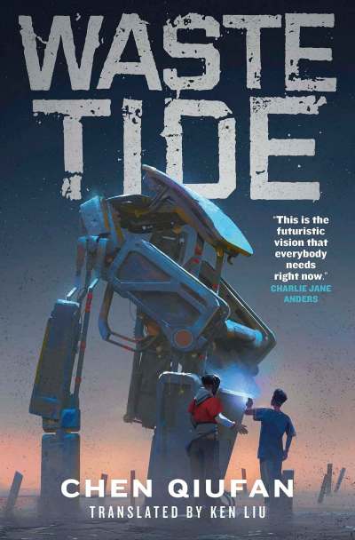 Shades of reality in cyber-junk sci-fi story