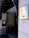The entrance of the hotel where Brazilian soccer striker Neymar allegedly met a woman, in Paris, Sunday, June 2, 2019. A Brazilian police document says an unidentified woman has accused soccer star Neymar of raping her in Paris last month, but Neymar calls the incident 