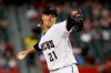 Arizona Diamondbacks starting pitcher Zack Greinke throws to a Texas Rangers batter during the first inning of a baseball game Tuesday, April 9, 2019, in Phoenix. (AP Photo/Ross D. Franklin)