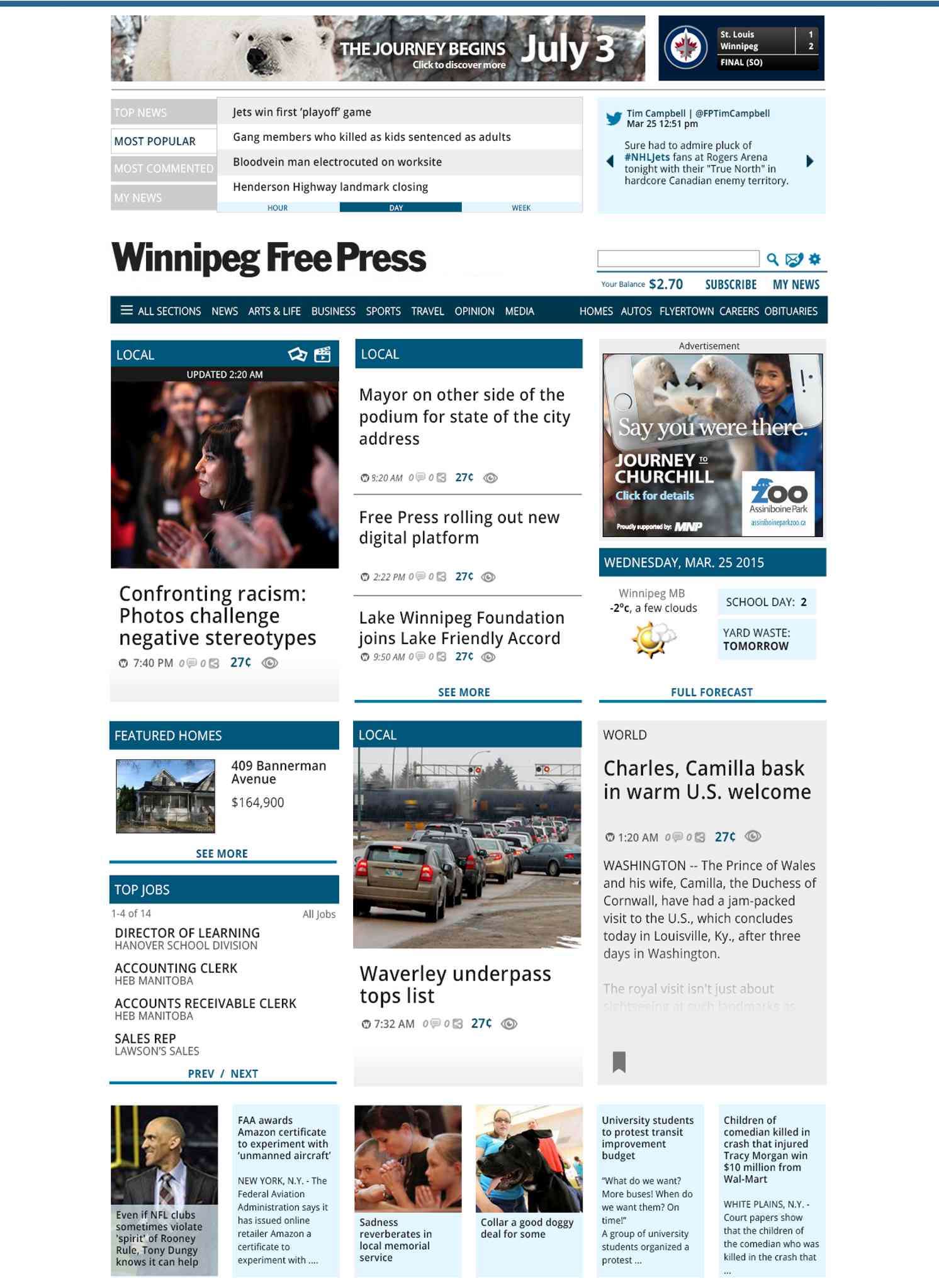 Free Press to roll out affordable, userdriven access to news