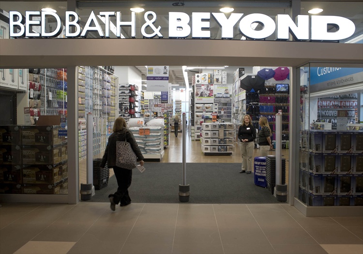 Winnipeg getting a Bed Bath & Beyond Winnipeg Free Press