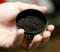 pinnacle smokeless tobacco Pinnacle Products delivery near me | Buy Pinnacle Products online pinnacle smokeless tobacco Pinnacle Products delivery near me | Buy Pinnacle Products online