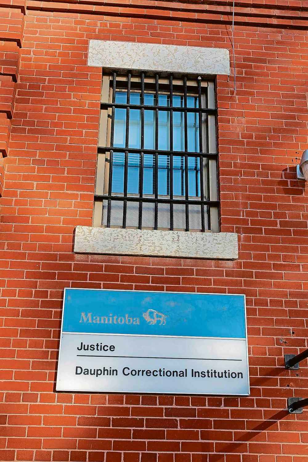 BORIS MINKEVICH / WINNIPEG FREE PRESS FILES
The previous NDP government announced its intention seven years ago to replace the old and outdated facility but the current provincial government has other plans.