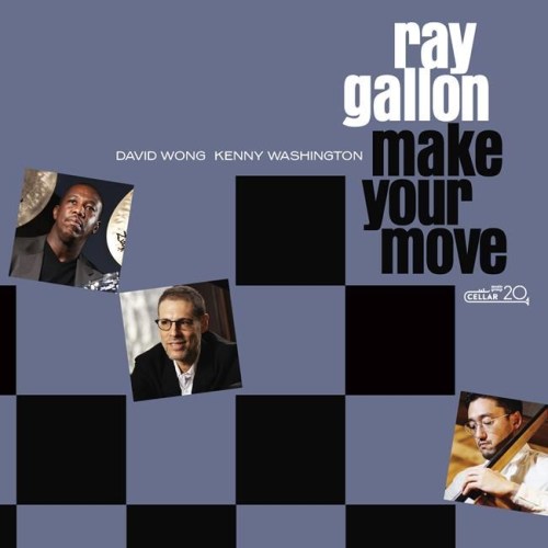 This cover image released by Cellar Live shows 