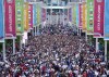 Fans leave Wembley stadium following the Euro 2020 round of 16 match between England and Germany at the 4TheFans fan zone outside Wembley Stadium, in London, Tuesday June 29, 2021. (Zac Goodwin/PA via AP)