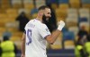 Real Madrid's Karim Benzema celebrates after scoring his side's fifth goal during the Champions League group D soccer match between Shakhtar Donetsk and Real Madrid at the Olympiyskiy stadium in Kyiv, Ukraine, Tuesday, Oct. 19, 2021. (AP Photo/Efrem Lukatsky)