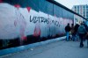 FILE-after Rotterdam fans spray-painted the words 