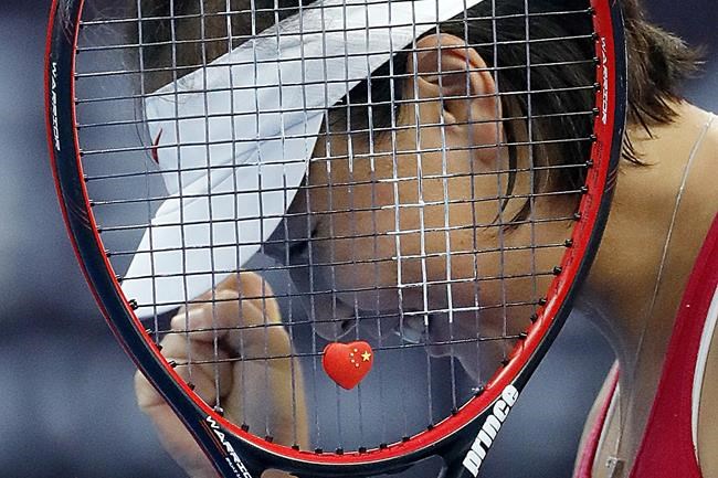 Peng Shuai of China celebrates after winning the women's singles match against Venus Williams of the United States in the China Open tennis tournament at the National Tennis Stadium in Beijing, Monday, Oct. 3, 2016. The disappearance of tennis star Peng Shuai in China following her accusation of sexual assault against a former top Communist Party official has shined a spotlight on similar cases involving political dissidents, entertainers, business leaders and others who have run afoul of the authorities. (AP Photo/Andy Wong, File)