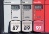 Gas prices are displayed on a pump at a gas station in Montreal on Wednesday, October 20, 2021. THE CANADIAN PRESS/Paul Chiasson