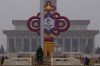 A Chinese paramilitary policeman stands guard on Tiananmen Square near a decoration for the Beijing Winter Olympics as it snows in Beijing, China, Friday, Jan. 21, 2022.&nbsp;Canada's athletes head to Beijing's Winter Games with their country's relationship with China at an all-time low. THE CANADIAN PRESS/AP-Ng Han Guan
