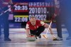 Canada's Mark Nichols throws a rock during the men's curling bronze medal match between Canada and the United States at the Beijing Winter Olympics Friday, Feb. 18, 2022, in Beijing. Forced into isolation due to COVID-19, Team Gushue vice Mark Nichols could only watch on television as his teammates won the Tim Hortons Brier last month.(AP Photo/Brynn Anderson)