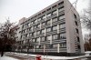FILE - This Wednesday, Nov. 28, 2018 file photo, shows a view of the building of Russia's national drug-testing laboratory in Moscow, Russia. Another wave of Russian athletes could face new doping charges after the World Anti-Doping Agency said Thursday April 30, 2020, it completed its investigation of a vast trove of evidence. (AP Photo/Alexander Zemlianichenko, File)