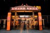 An entrance to Busch Stadium, home of the St. Louis Cardinals, remain closed Friday, Aug. 7, 2020, in St. Louis. Major League Baseball announced Friday night that the entire three-game series between the Chicago Cubs and Cardinals set for this weekend in St. Louis has been postponed after two more Cardinals players and a staff member tested positive for the coronavirus. (AP Photo/Jeff Roberson)