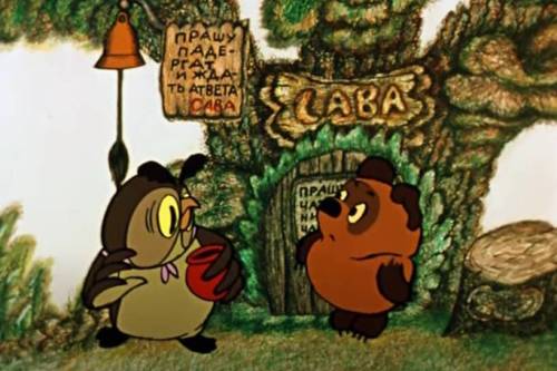 Vinni Pukh is joined by Hundred Acre Wood pals Piglet, Eeyore, Rabbit and Owl, but that’s where the similarities end.