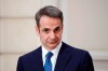 Greek Prime Minister Kyriakos Mitsotakis looks on during a joint press conference with French President Emmanuel Macron at the Elysee Palace in Paris, Wednesday Jan. 29, 2020. (Benoit Tessier/Pool via AP)