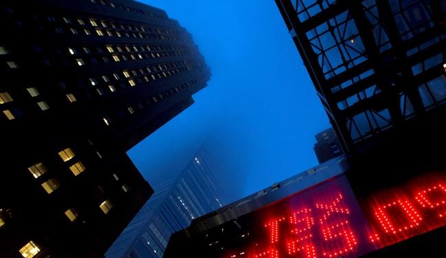 Toronto's financial district is pictured on December 30, 2011. THE CANADIAN PRESS/Frank Gunn
