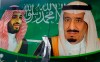 FILE - In this March 7, 2020, file photo, a man walks past a banner showing Saudi King Salman, right, and his Crown Prince Mohammed bin Salman, outside a mall in Jiddah, Saudi Arabia. A beleaguered Saudi Arabia has begun taking modest steps to improve its human rights record as it tries to navigate the coronavirus pandemic and the fallout from plunging oil prices that have rankled the United States. Crown Prince Mohammed bin Salman is pressing ahead with reforms with a wary eye on Iran and is eyeing further steps that he hopes will improve the kingdom's reputation. (AP Photo/Amr Nabil, File)