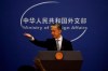 Foreign Ministry spokesperson Wang Wenbin gestures for questions during the daily briefing in Beijing on Thursday, July 23, 2020. China said 