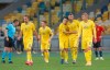 Ukraine's players celebrate their opening goal against Spain during the UEFA Nations League soccer match between Ukraine and Spain at the Olimpiyskiy Stadium in Kyiv, Ukraine, Tuesday, Oct.13, 2020. (AP Photo/Efrem Lukatsky)
