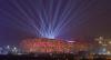 Wang Xinchao - The Associated Press
A light show during a rehearsal for the opening ceremony of the 2022 Winter Olympics to be held at the Bird's Nest National Stadium in Beijing, China.